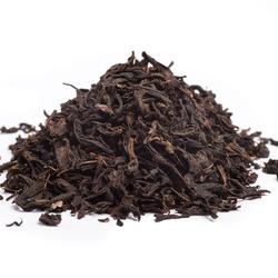 CHINA YUNNAN FOP GOLDEN TIPPED - ceai negru